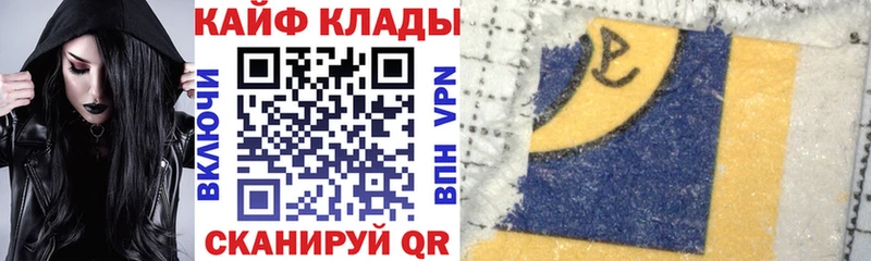 Магазины продажи наркотиков Новое Девяткино Alpha-PVP Конопля Мефедрон Бутират ссылка на мегу Галлюциногенные грибы ГАШ