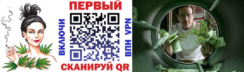 АМФ 97%  блэк спрут вход  Новое Девяткино 