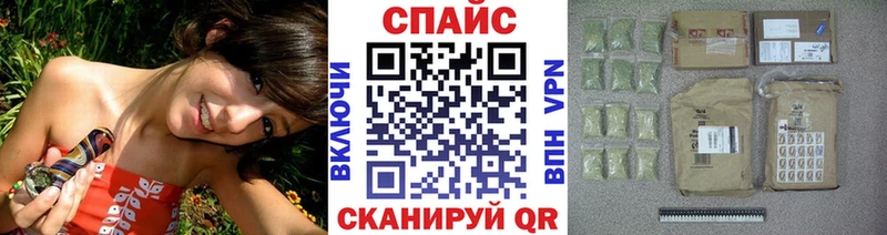 Бутират BDO 33% Новое Девяткино