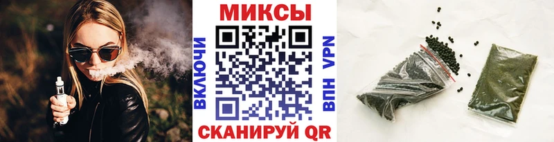 Бутират GHB  Новое Девяткино 