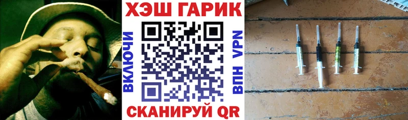 блэк спрут вход  Новое Девяткино  ГАШИШ ice o lator 