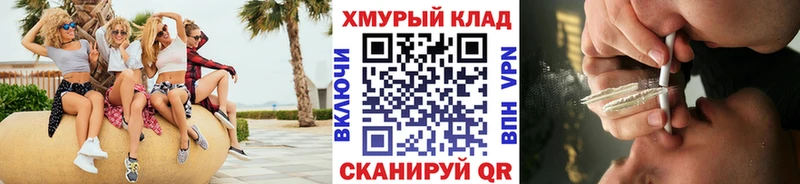 Героин белый  Новое Девяткино 