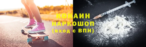 меф VHQ Нея