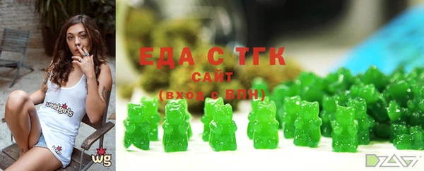 прущие крисы Нефтекумск