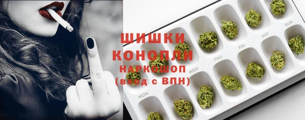 mdpv Верхнеуральск