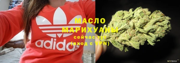 меф VHQ Нея