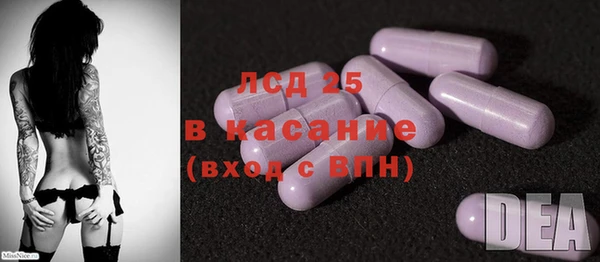 прущие крисы Нефтекумск