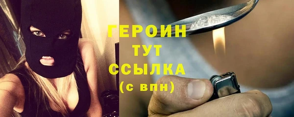 меф VHQ Нея