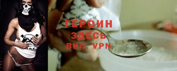 меф VHQ Нея