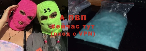 меф VHQ Верхний Тагил
