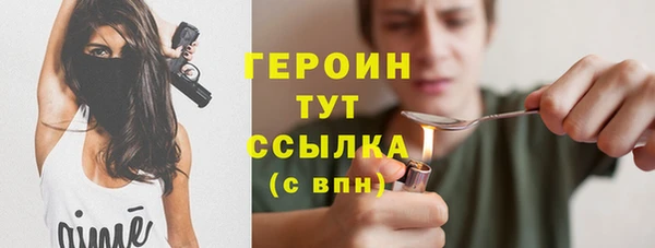 прущие крисы Нефтекумск