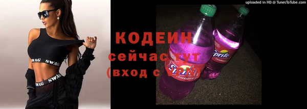 меф VHQ Нея