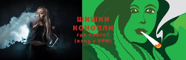 прущие крисы Нефтекумск