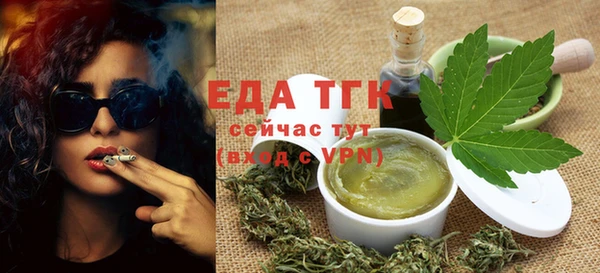 меф VHQ Нея