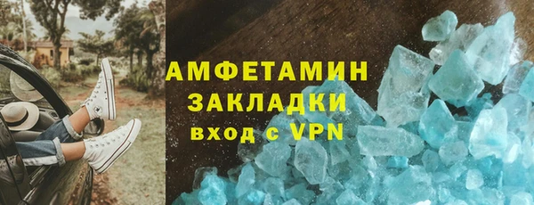 меф VHQ Нея