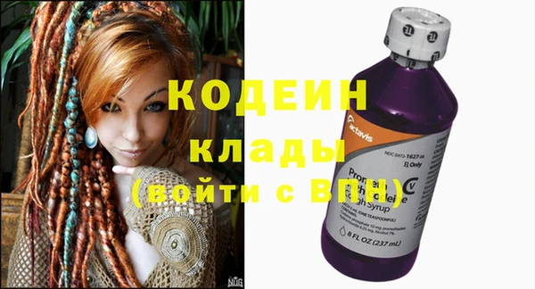меф VHQ Нея