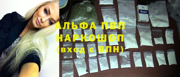 метадон Верея