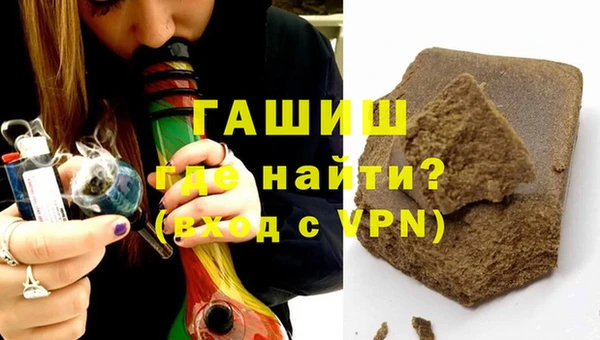 прущие крисы Нефтекумск