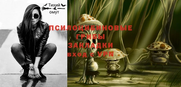 меф VHQ Нея