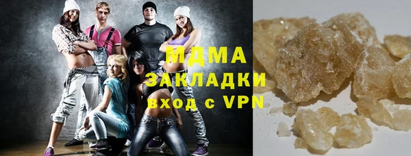 меф VHQ Нея