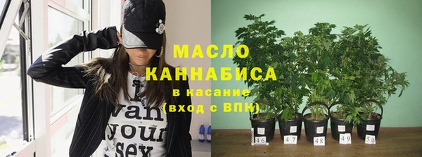 прущие крисы Нефтекумск