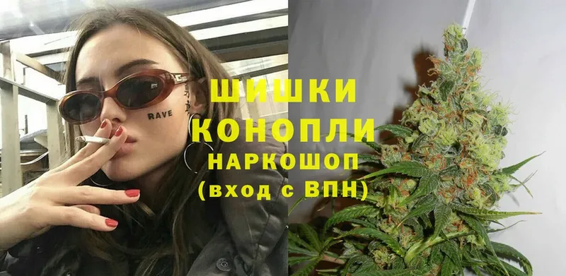 кракен рабочий сайт  Новое Девяткино  Канабис OG Kush 